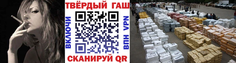 ГАШ Изолятор  Купить  Новороссийск 