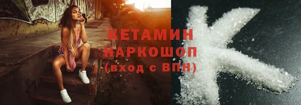 твердый Елизово