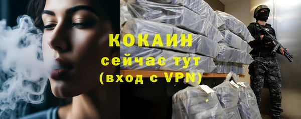 экстази Елабуга