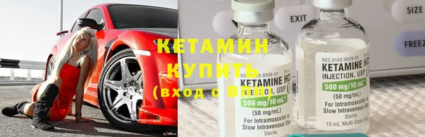 твердый Елизово