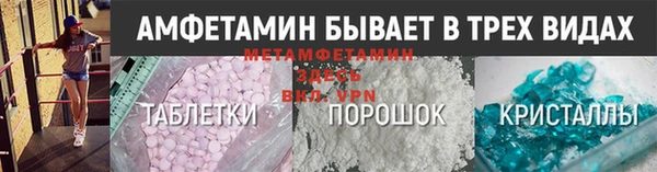 твердый Елизово