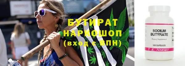 твердый Елизово