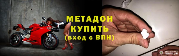 каннабис Заводоуковск