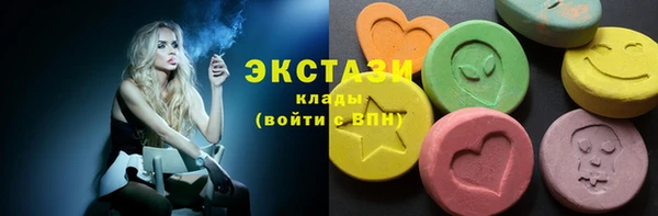 твердый Елизово