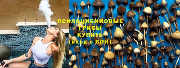 кокаин колумбия Заволжск