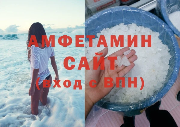 твердый Елизово