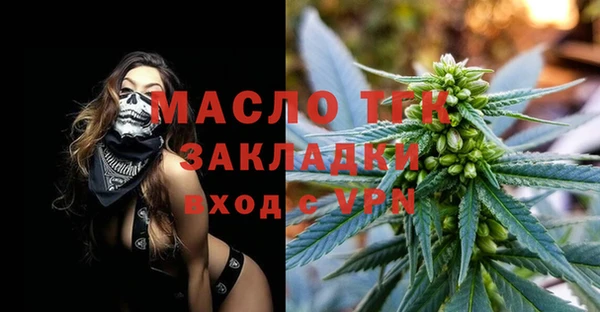 экстази Елабуга