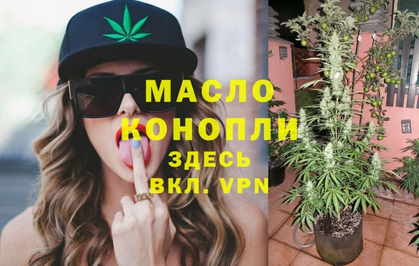 твердый Елизово
