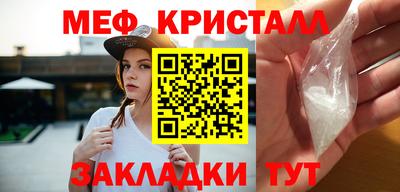 МДПВ Апшеронск