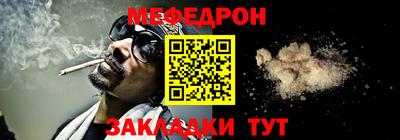 прущие крисы Апрелевка