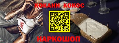 MDMA Premium VHQ Аргун