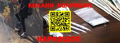 MDMA Premium VHQ Аргун