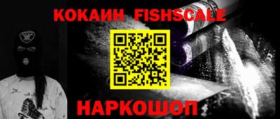 MDMA Premium VHQ Аргун