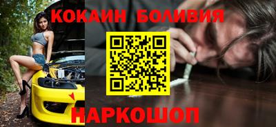 метамфетамин Донской