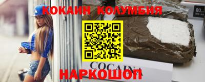 меф Дубна
