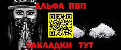 MDMA Premium VHQ Аргун