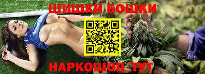 прущие крисы Апрелевка