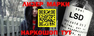 МДПВ Апшеронск