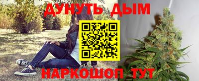 метамфетамин Донской