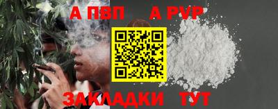 меф Дубна