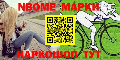 метамфетамин Донской