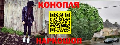 МДПВ Апшеронск