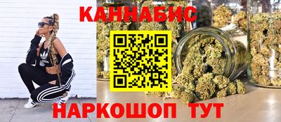 МДПВ Апшеронск