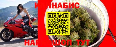 меф Дубна