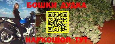 прущие крисы Апрелевка