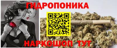 меф Дубна