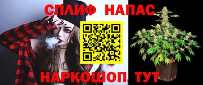 MDMA Premium VHQ Аргун