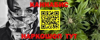 кристаллы Донецк