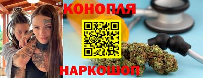 метамфетамин Донской