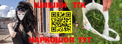 МДПВ Апшеронск