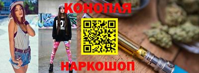 кристаллы Донецк