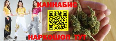 метамфетамин Донской