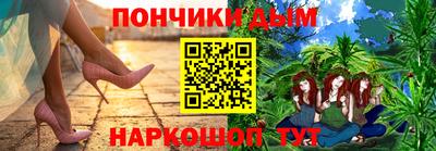 MDMA Premium VHQ Аргун