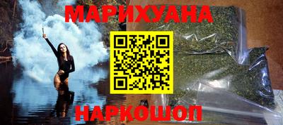 МДПВ Апшеронск