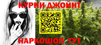 MDMA Premium VHQ Аргун