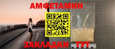 меф Дубна