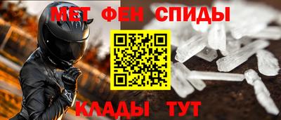 MDMA Premium VHQ Аргун