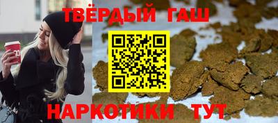 метамфетамин Донской