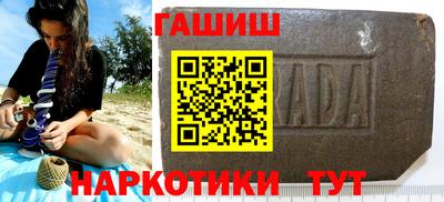 меф Дубна