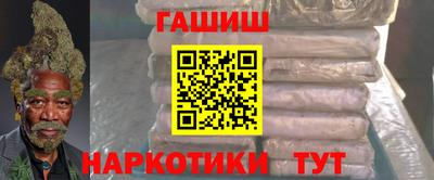 меф Дубна