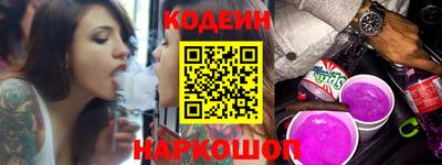метамфетамин Донской