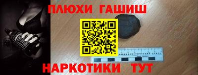 МДПВ Апшеронск