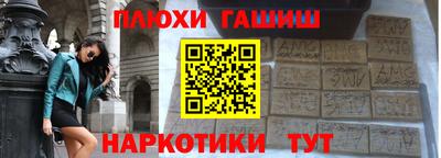 МДПВ Апшеронск