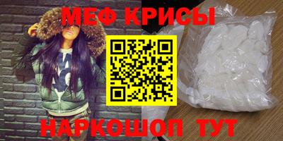 МДПВ Апшеронск