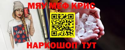 MDMA Premium VHQ Аргун