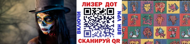 Купить закладки  Новороссийск  Марки NBOMe 1,8мг 